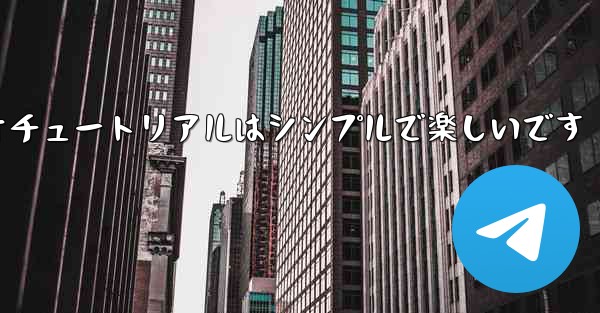 紙飛行機折り紙のビデオチュートリアルはシンプルで楽しいです